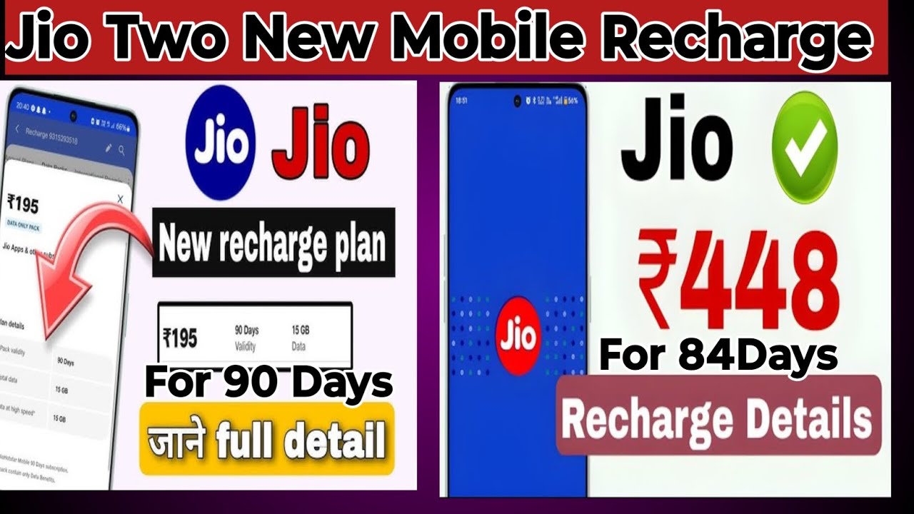 Jio Launch 195 New Plan | Jio 195 Plan Details | jio Recharge Plan 448 Details | jio New Plans 2025