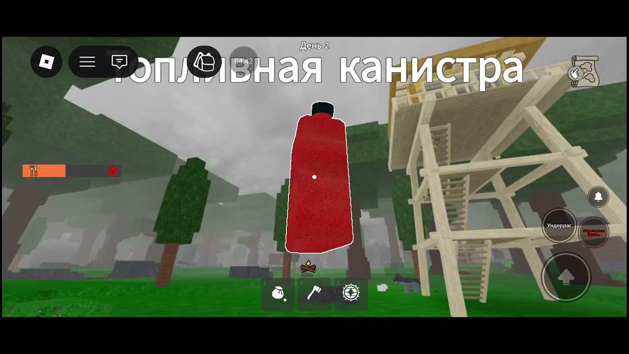 23 февраля 2026 г.