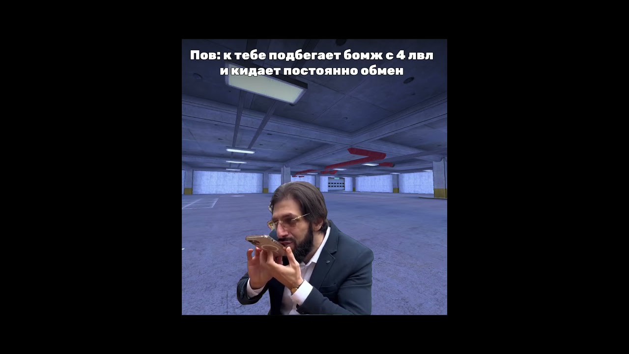 🤣К ТЕБЕ ПОДБЕГАЕТ БОМЖАРА НА Б/У в Блек Раше