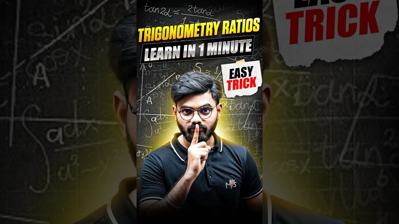 Trigonometry Table In Just 1 Minute | How To Remember Trigonometry Table? | Math #trigonometrytable