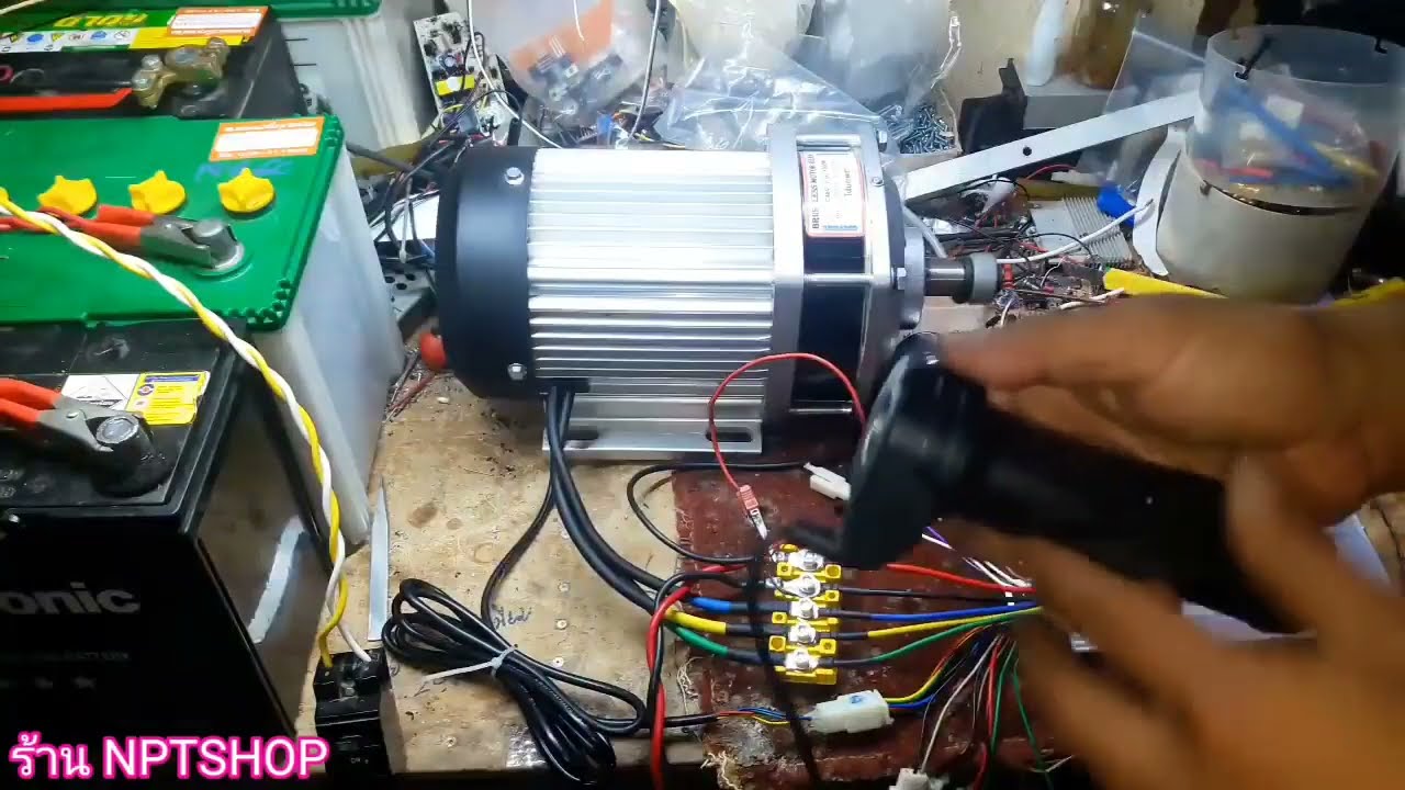 มอเตอร์บัสเลส 1000W 48V Selling price, details