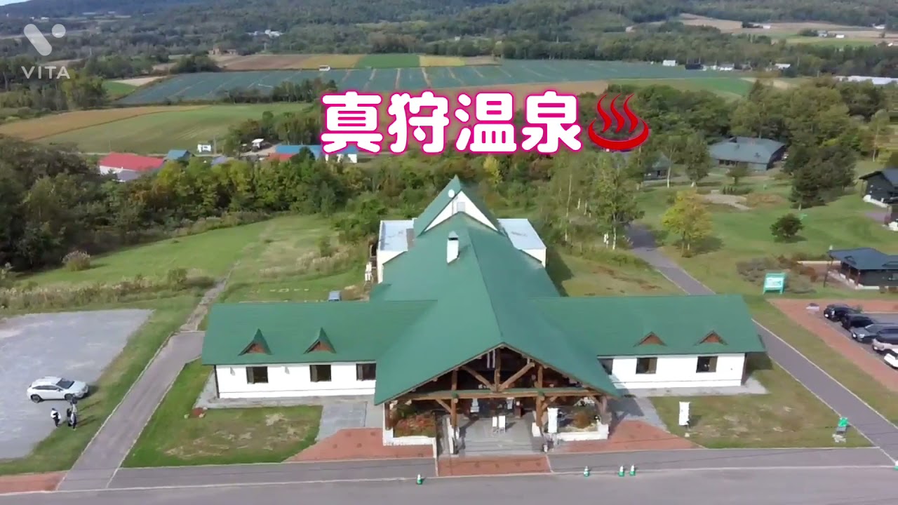 北海道虻田郡真狩村　[真狩温泉] hubsanzinopro+