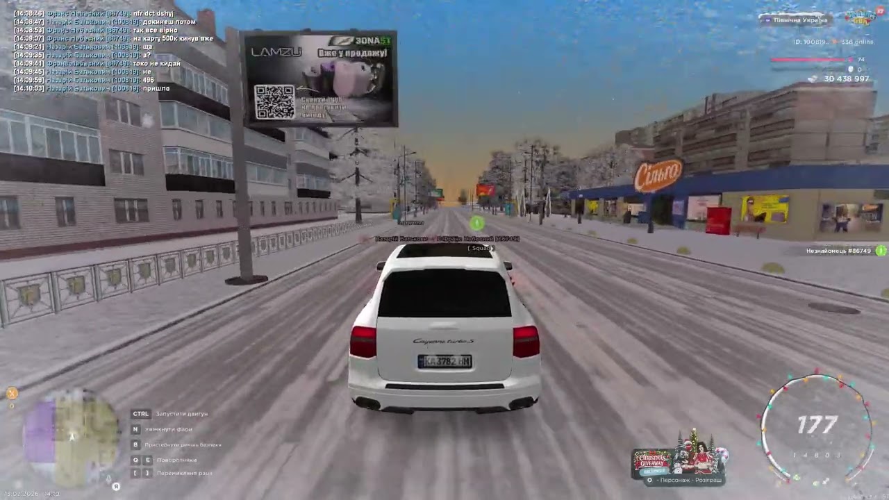 500к