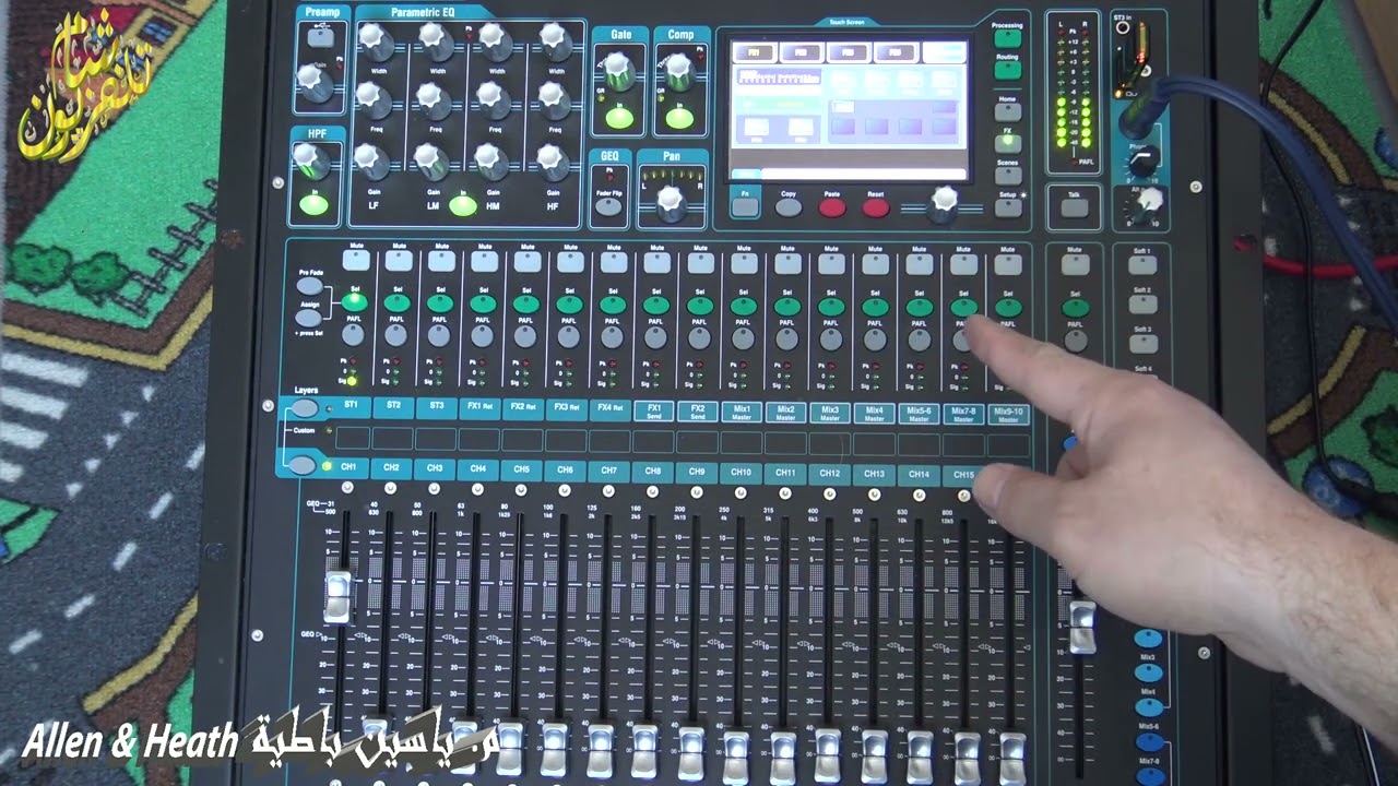 الريفيرب و الديلاي في أجهزة الصوت الديجتال Allen & Heath Qu 16