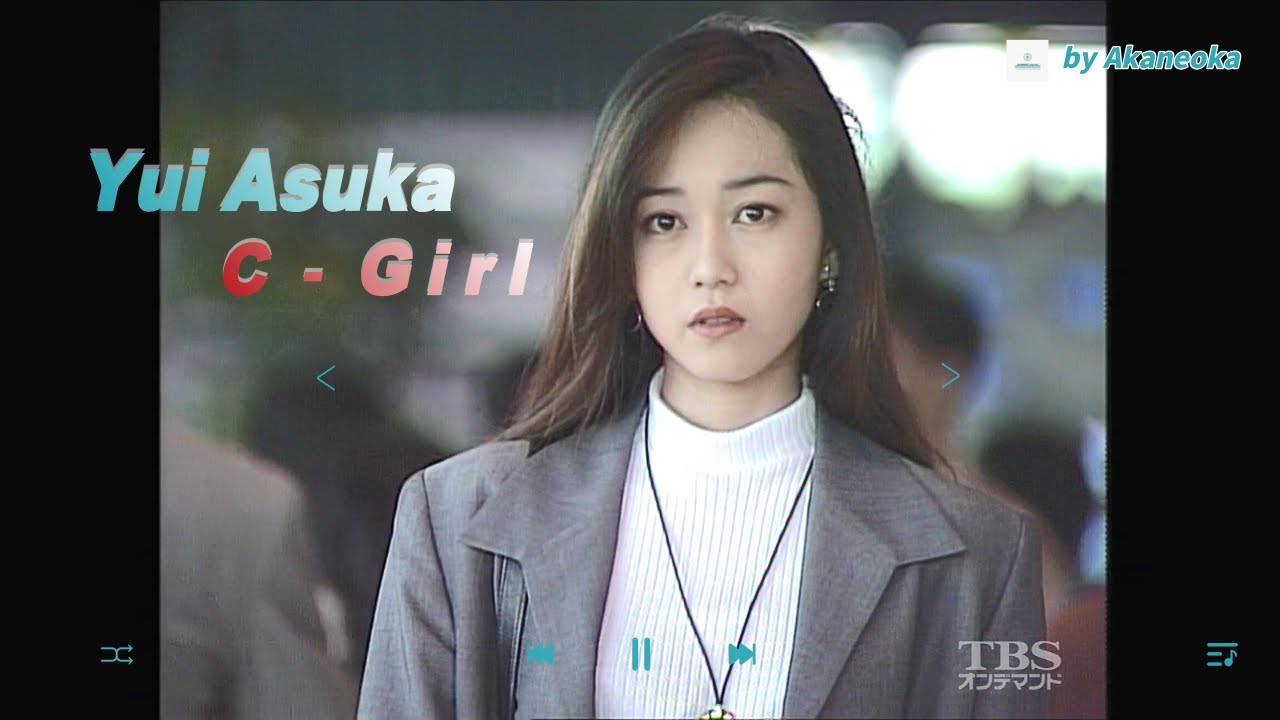 C- Girl - Yui Asaka