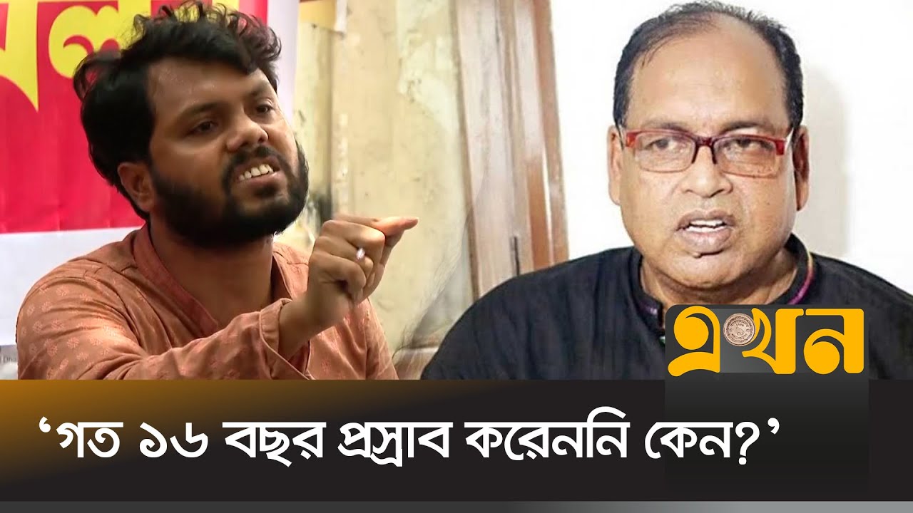 দুদু’র বক্তব্য নিয়ে যা বললেন শরীফ ওসমান হাদি | Sharif Osman Hadi | Inqilab Manch | Shamsujjaman Dudu