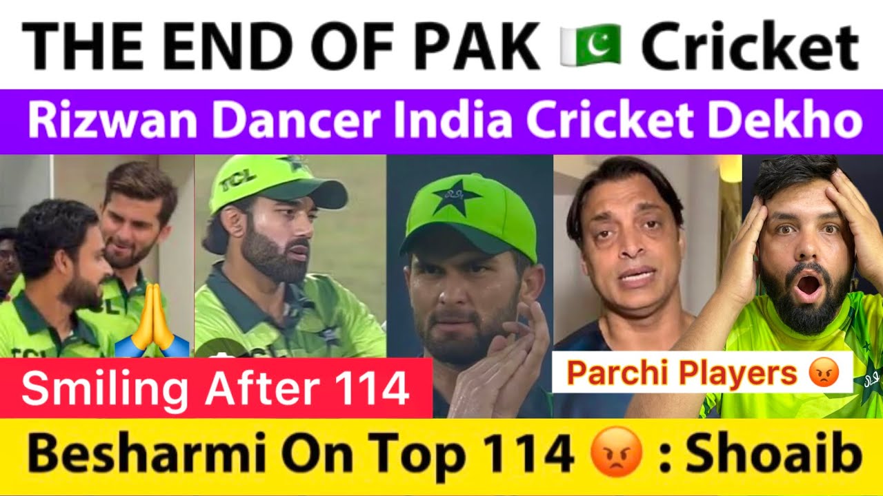 END Of PAK Cricket | Shoaib Angry PAK Players Smiling After Out On 114 Vs BAN | Rizwan IND Dekho