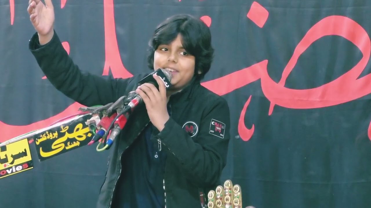 Zakir Rizwan Qayamat's Son: Majlis 2026 - Shah Jewna Azadari