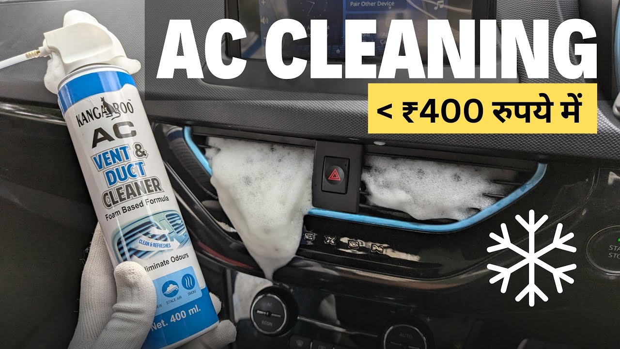 Kangaroo Car AC Foam Cleaner | Clean Car AC at Home - DIY