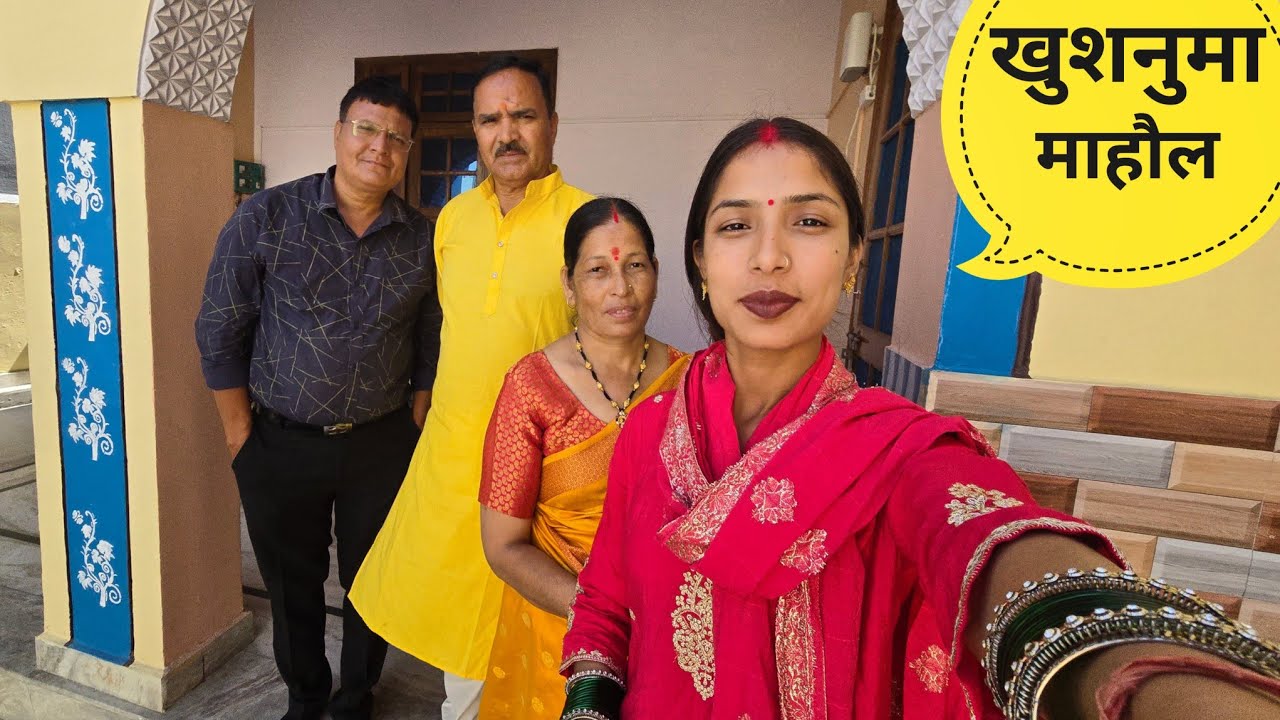 ये क्या बोल दिया पापा ने 😰 || Daily Lifestyle Vlog || Arti Uttarakhand Wali ||