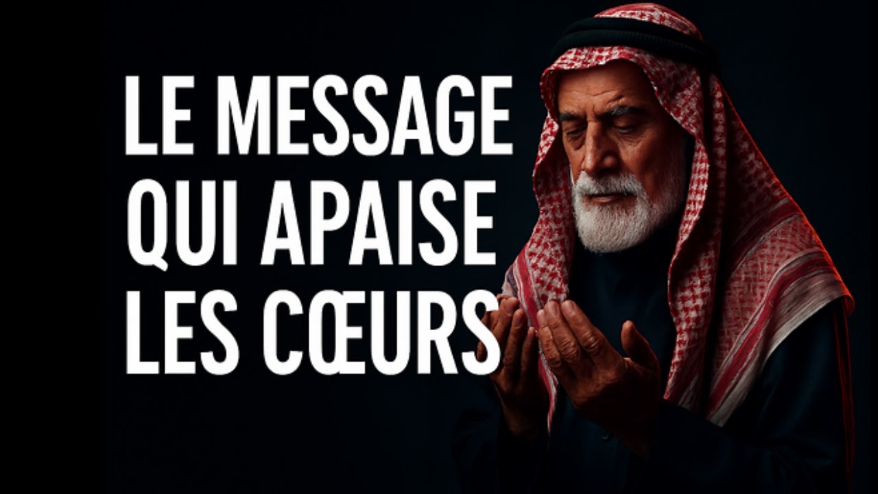 👉 Message de Paix – Peace Message – رسالة سلام