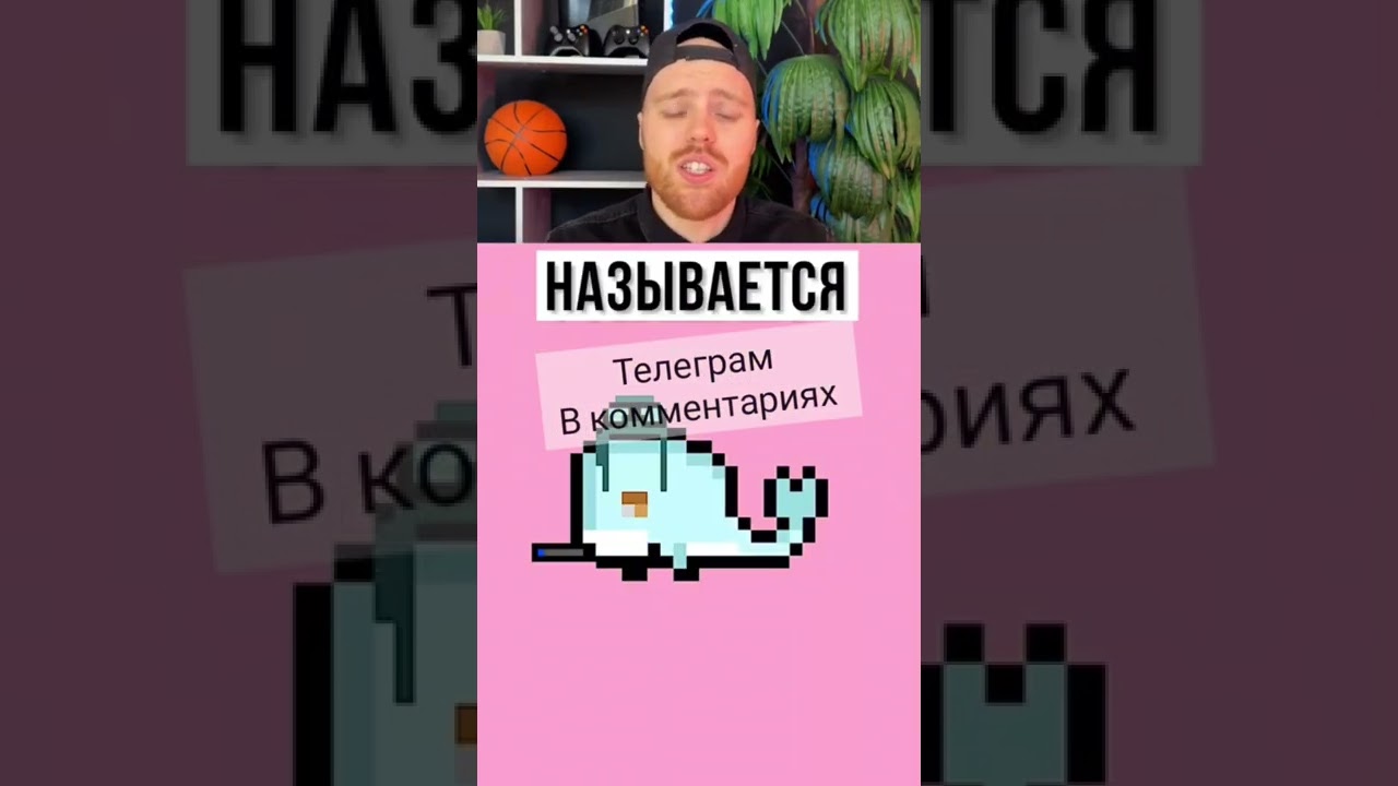 Ну упусти шанс заработать сохранить деньги Украина 