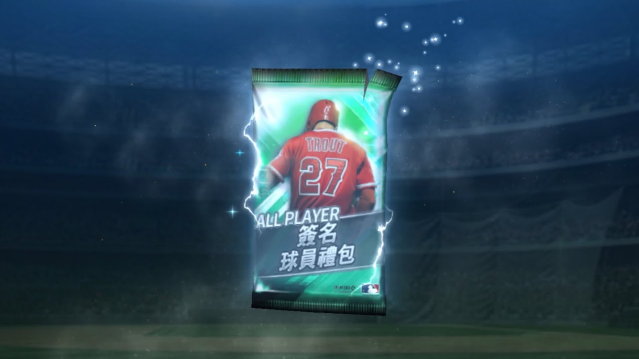 MLB 9局職棒26｜生日月之簽包x10 & 1月積分加倍合成 #mlb9innings #mlb9innings26 