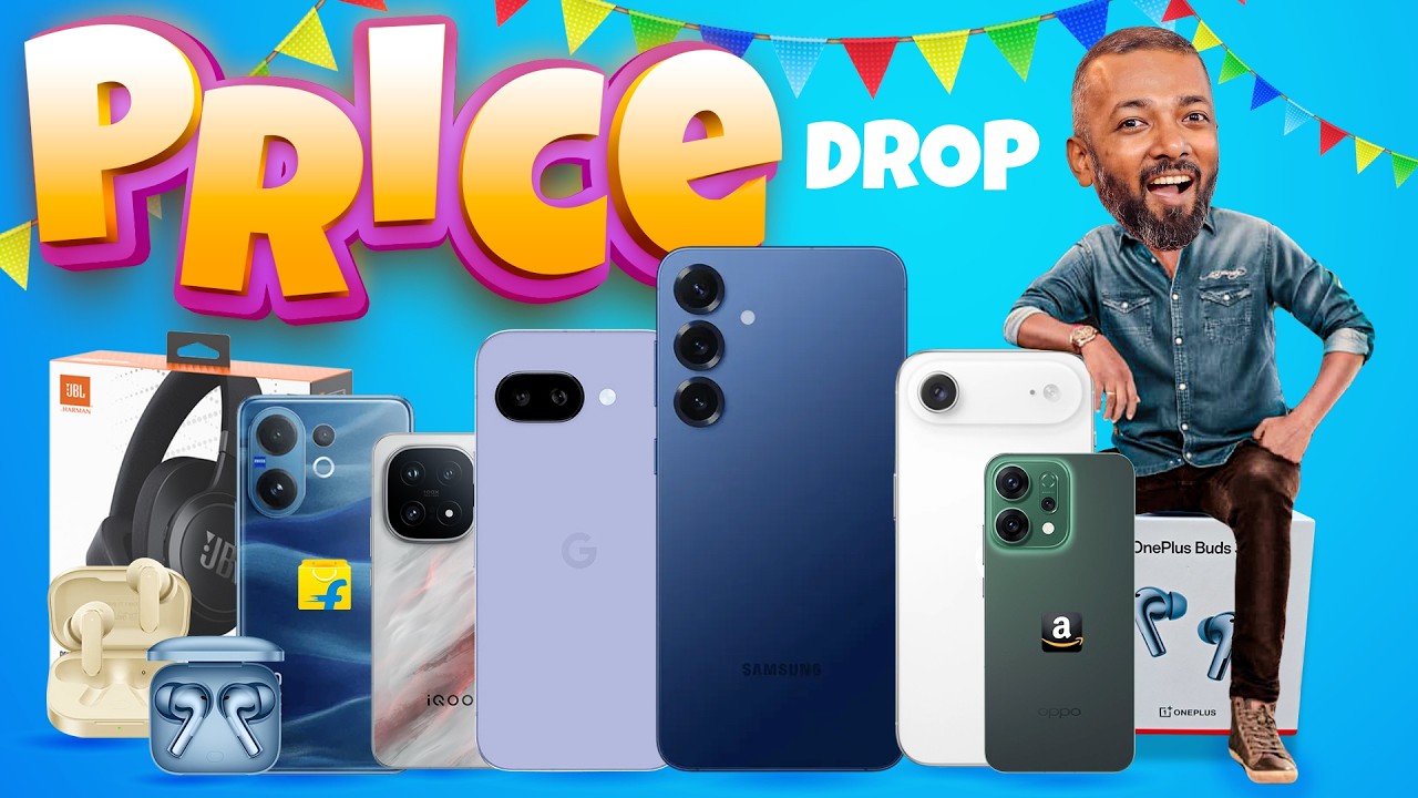 Price Drop Alert 🔥 Flagship Deals - iPhone ,Samsung, IQOO, Vivo, Oppo, Nothing Phone 3 #SBUS