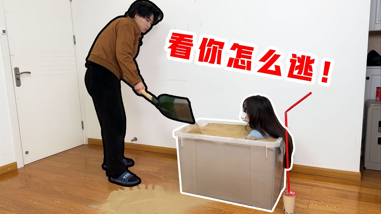 侠客红尘：这下又惨了！还好我足智多谋，看我如何绝地反击