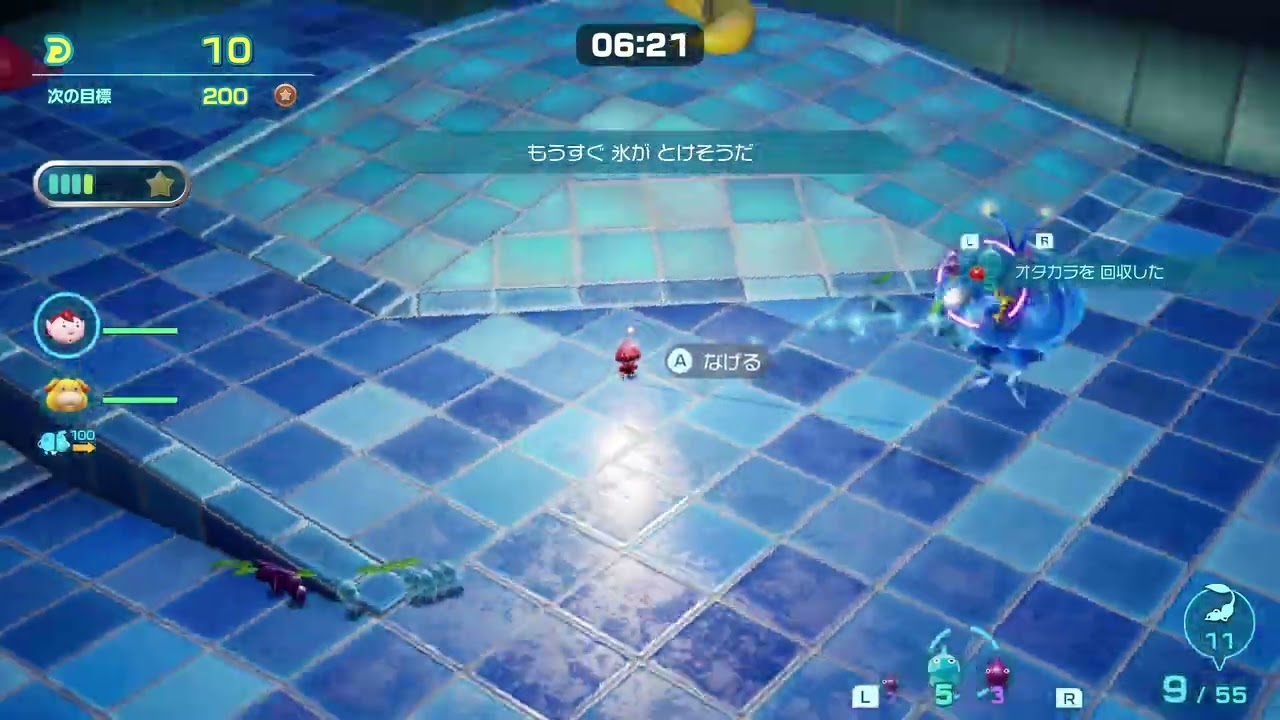 名称未設定ゲームキャプチャ