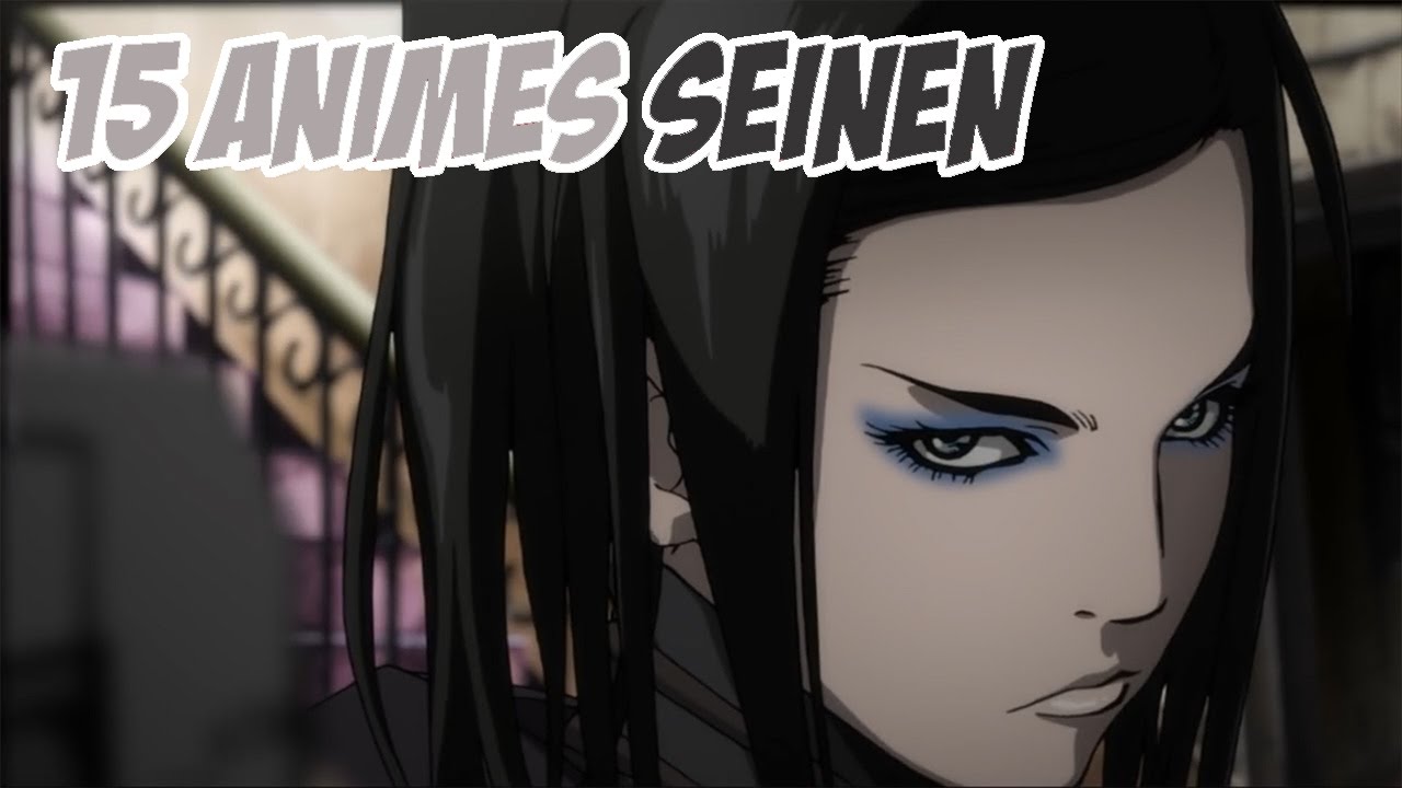 Los 15 Mejores Animes Seinen