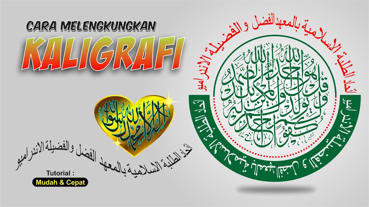 Cara Melengkungkan Tulisan Kaligrafi dengan CorelDraw - Calligraphy Design