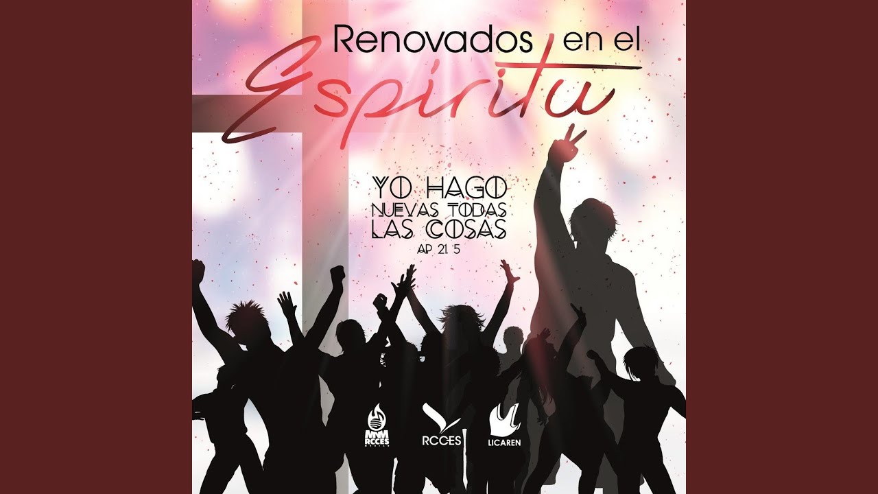 Espiritu Santo