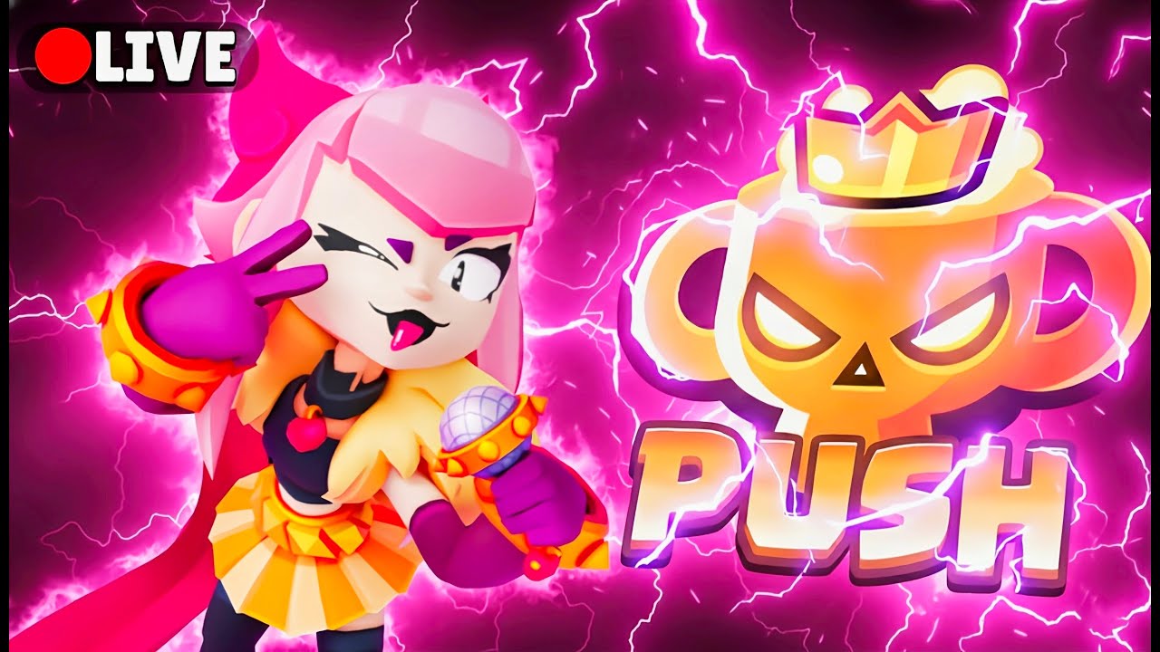 🔴LIVE - RANKED PUSH TO PRO | Brawl Stars