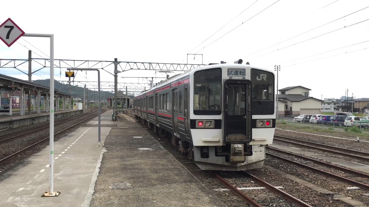 [719系 秋田車] 磐西色での試運転～運用離脱(車両故障)までのまとめ
