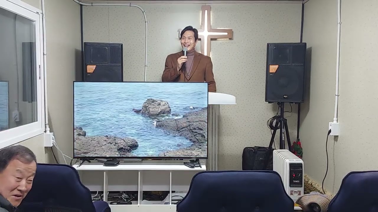 환기의종류/백두대간두타산교회/금요기도회