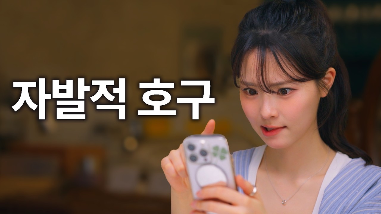 이 정도면 노예 아님?