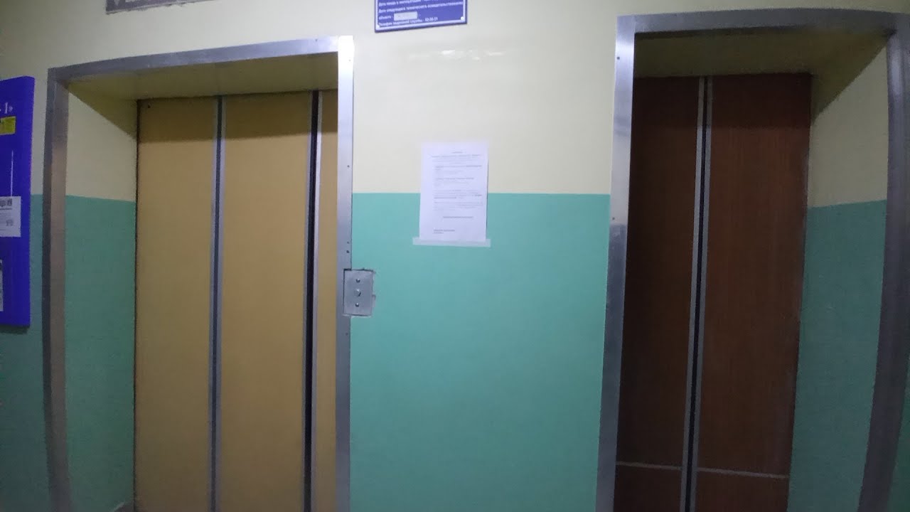 14-ти этажка Т-134 | Лифты КМЗ-1996