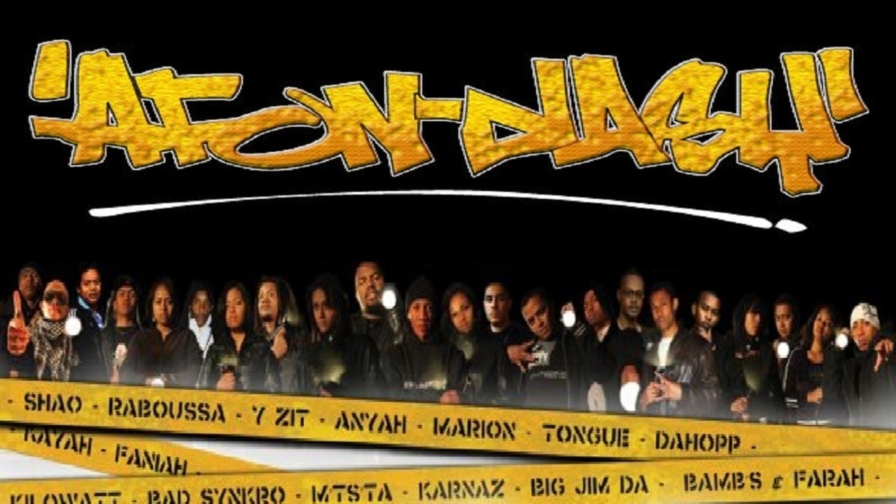 Marion ✘ Big Jim Da ✘ Singla  - ianao you  ( Official Audio )