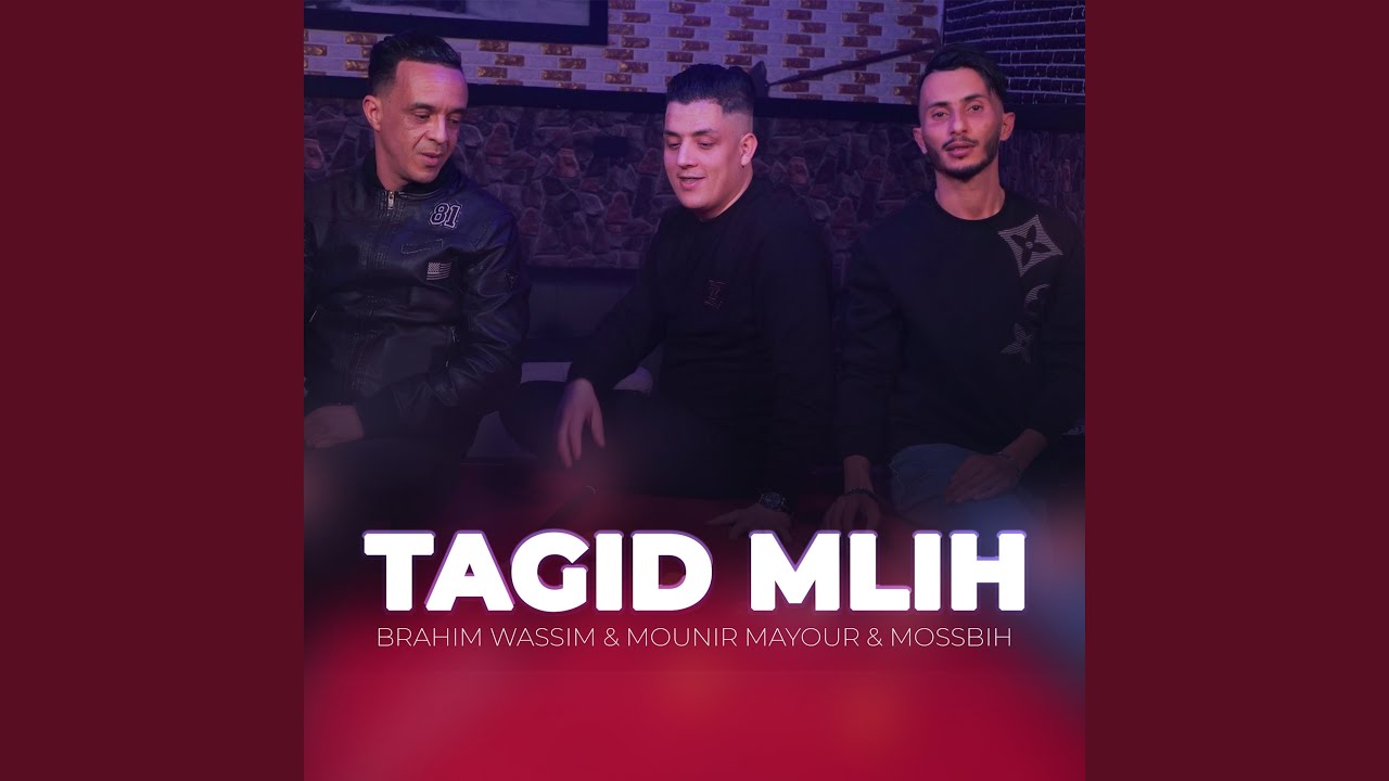 Tagid Mlih