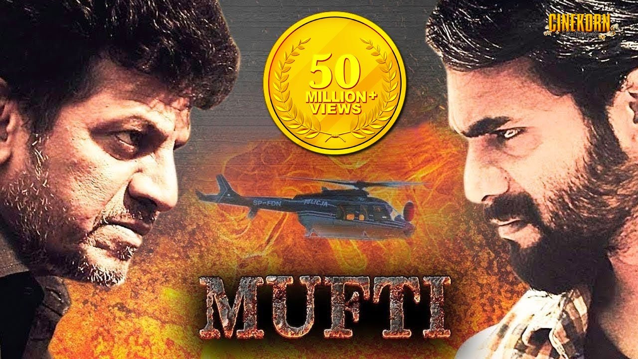Муфтий Каннада Дублированный хинди Полный фильм 2017 | ShivaRajkumar, SriiMurali | 2018 фильм фильма