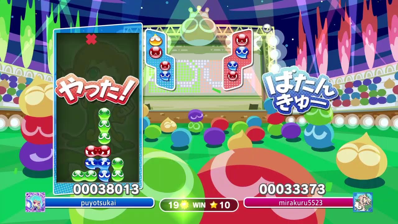 #2028　PS4版ぷよスポ　連戦や競争やTAしたり