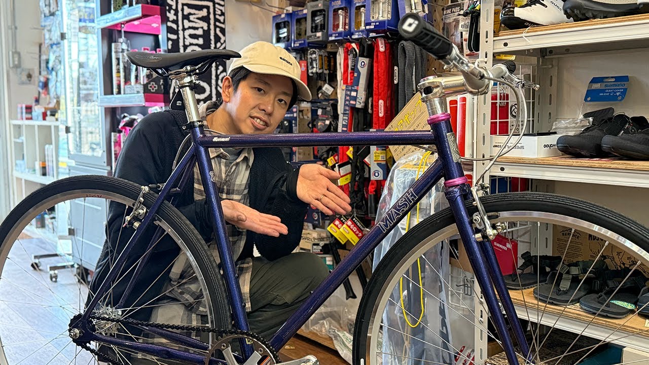 【納車紹介】MASH STEEL、FUJI FEATHER CX＋