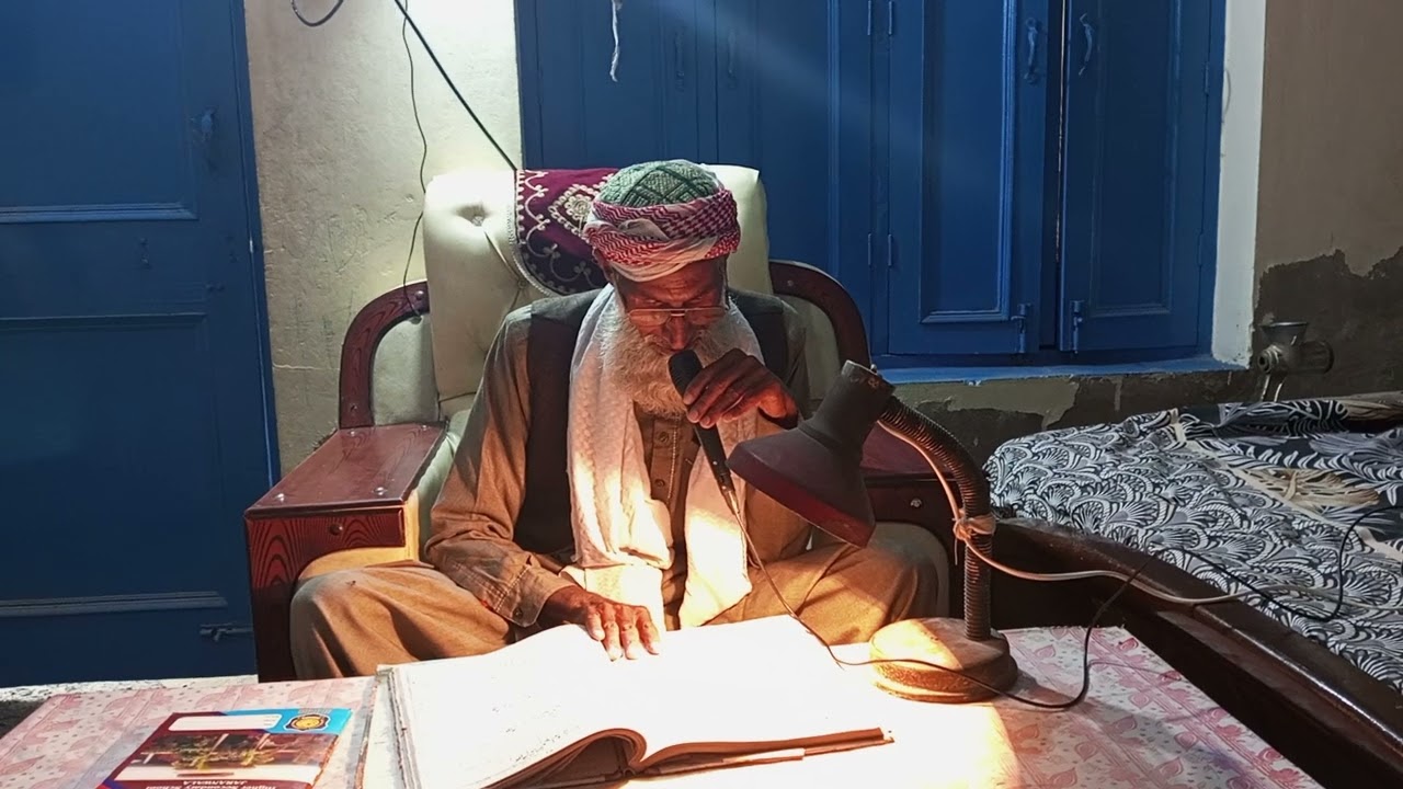 Heer Waris Shah. Habib Ahmed Habibi