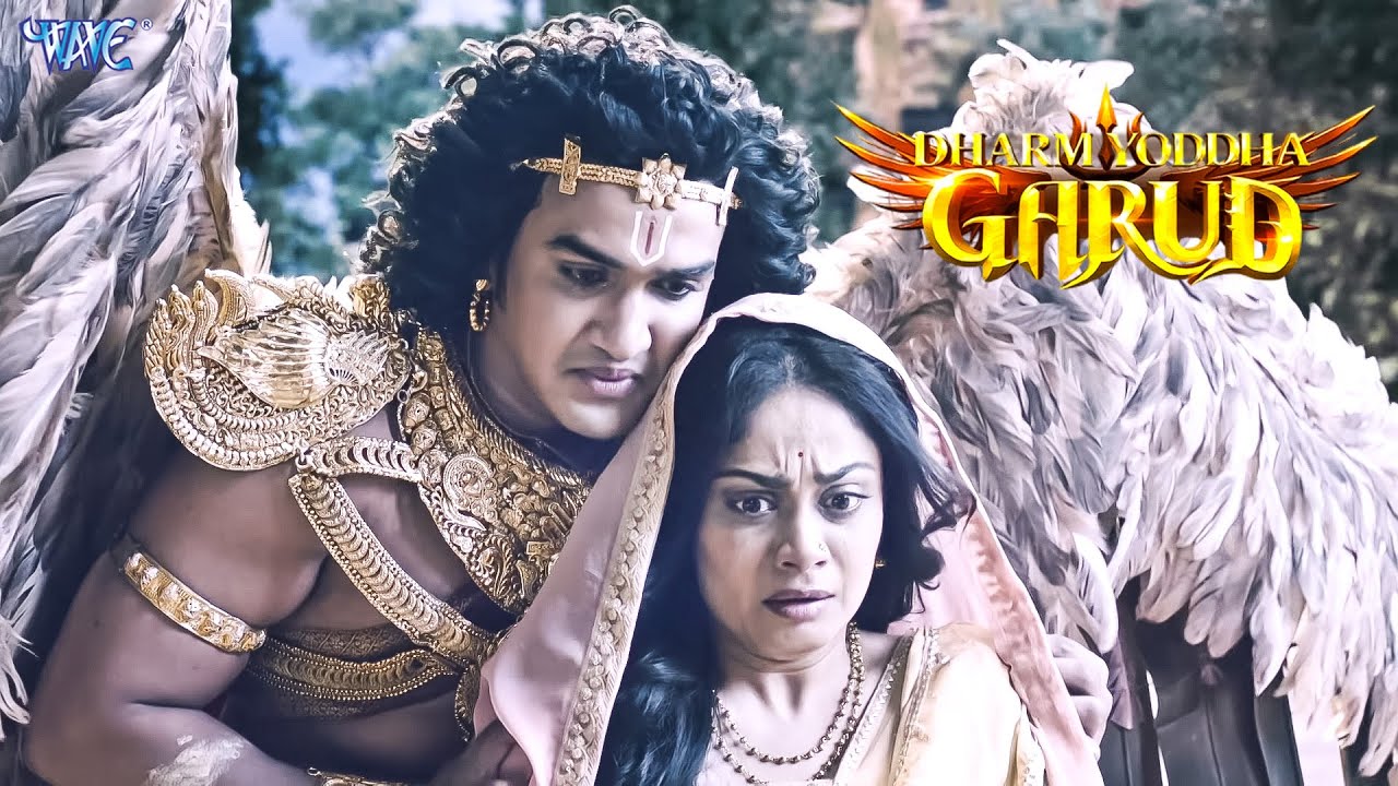 Dharm Yoddha Garud | Full Episode - 37 To 39 | धर्म योद्धा गरुड़ जी की सम्पूर्ण कथा | #2026