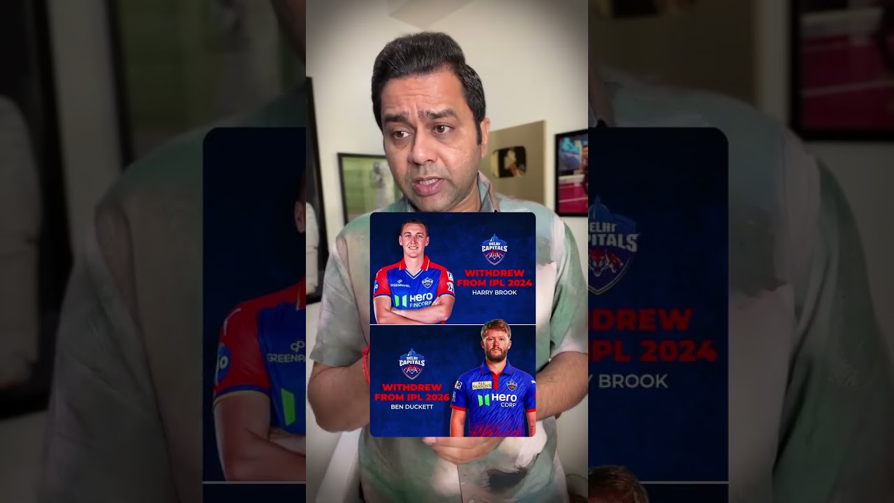 #IPL to ban Ben Duckett for pulling out of IPL 2026? #delhicapitals #benduckett #aakashvani #cricket