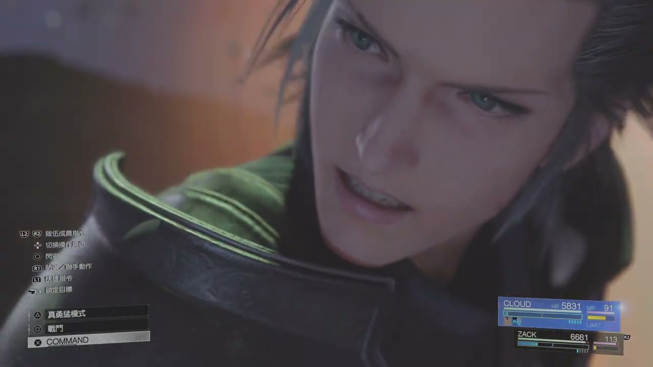 （劇透超級注意）FINAL FANTASY VII REBIRTH_第十四章_中段