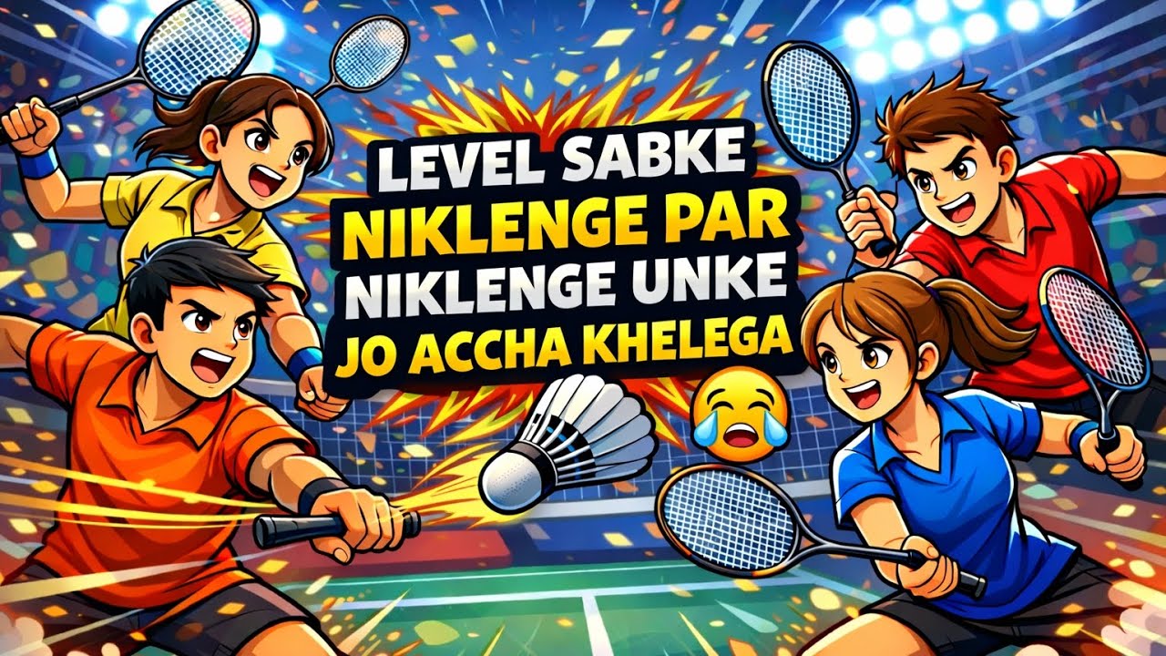 LEVEL SABKE NIKLENGE PAR NIKLENGE UNKE JO ACCHA KHELEGA #badminton #badmintonhighlights 