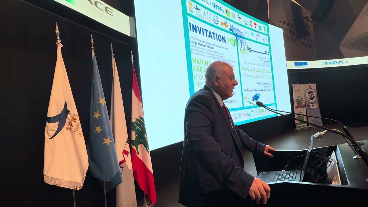 Keynote Speech by H.E. Judge Marwan Abboud | Launch of MPAs & Bioconnect Projects