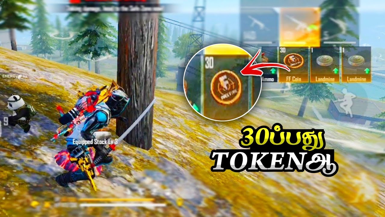 😱30ப்பது TOKENஆ ||💥Free Fire Duo vs Squard Gameplay Tamil || 2 vs 4 Gameplay Tamil || funnycommentry