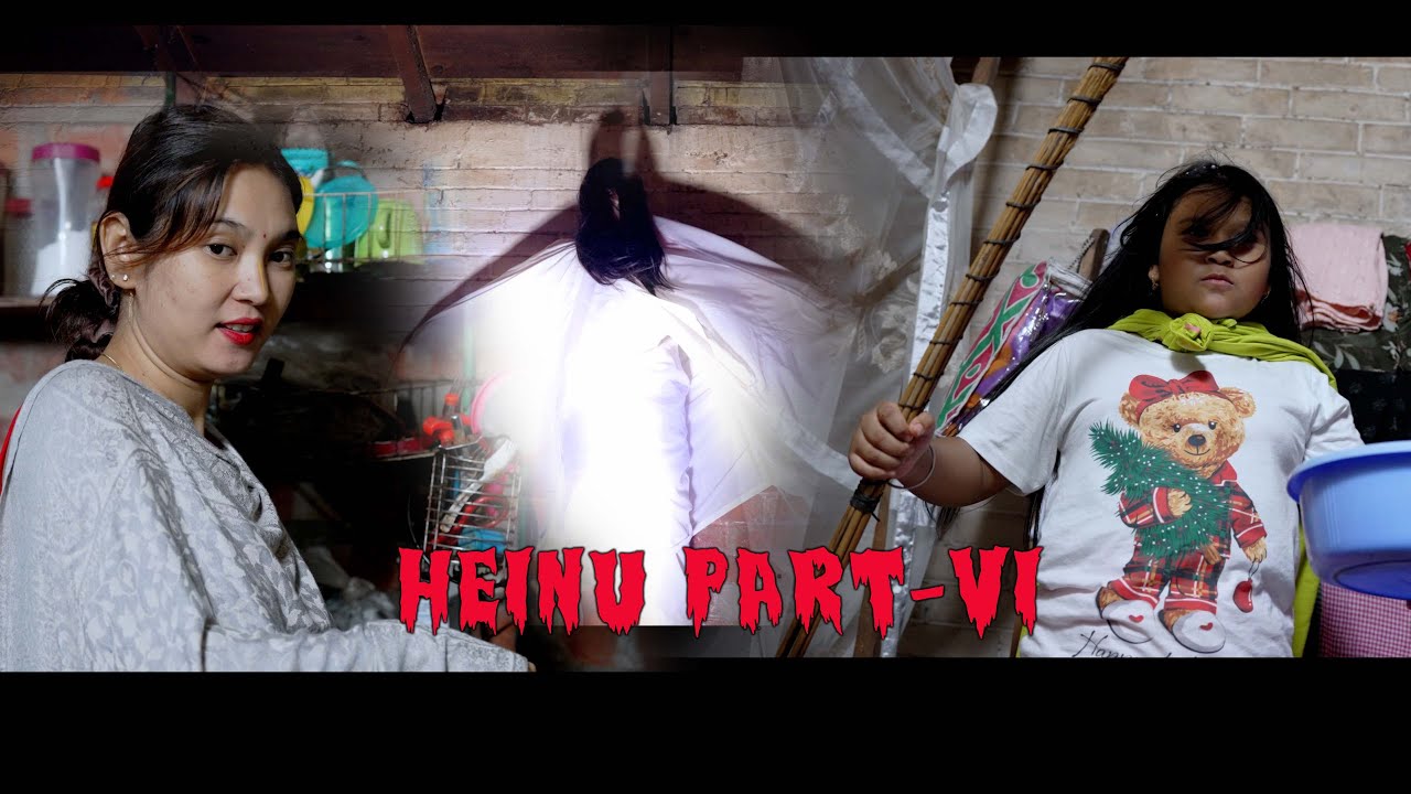 HEINU MAMA MCHA  PART-6