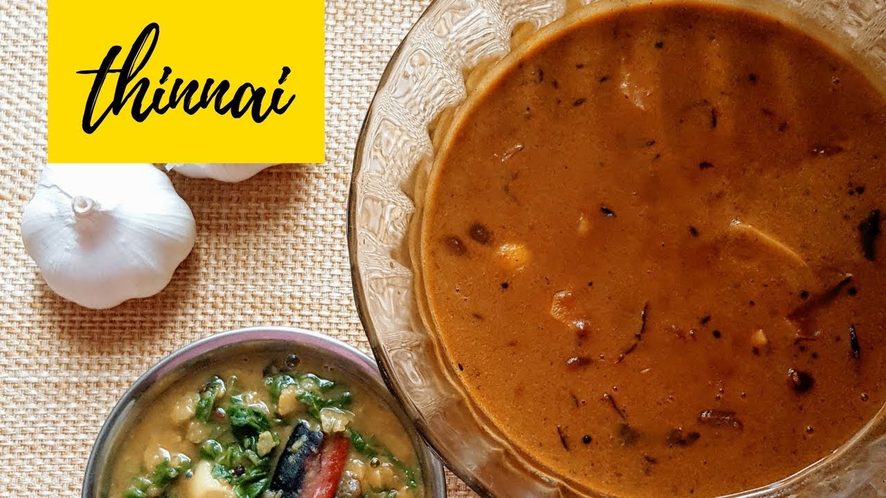 Poondu Kuzhambu Recipe | பூண்டுக்குழம்பு | Kulambu Recipe
