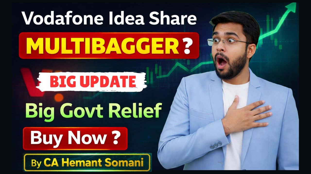 Vodafone idea share - Buy or Sell ? | Vi Stock News, Price Target & Analysis | Big Relief 🚀