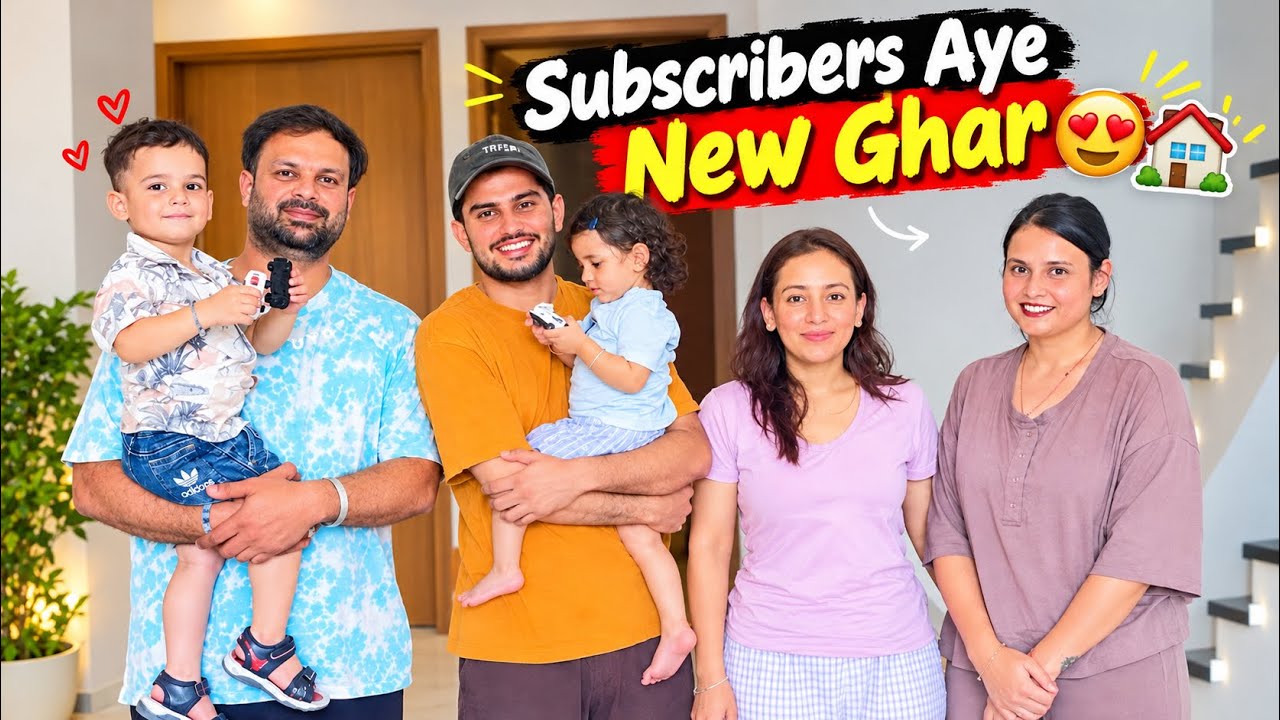 Subscribers Pehli Baar Ghar Aaye  Milne 🥹❤️