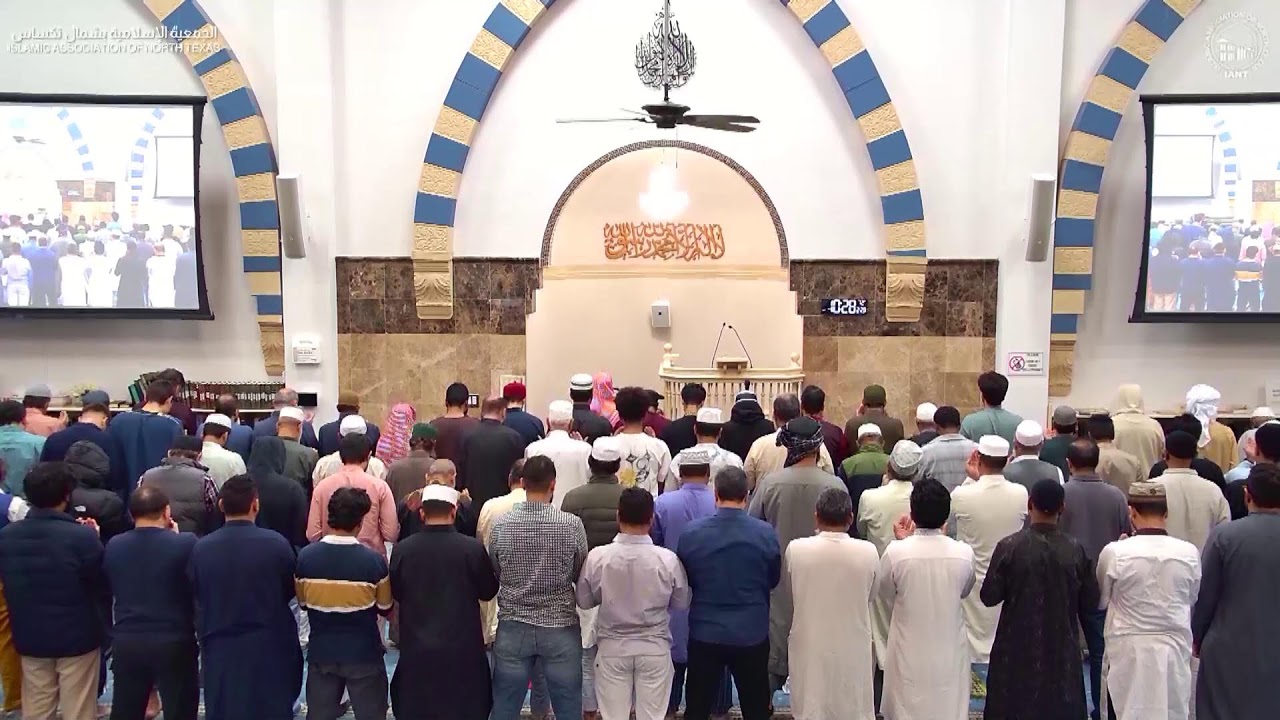 Taraweeh Night 12 Ramadan 1447/2026 | Texas, USA
