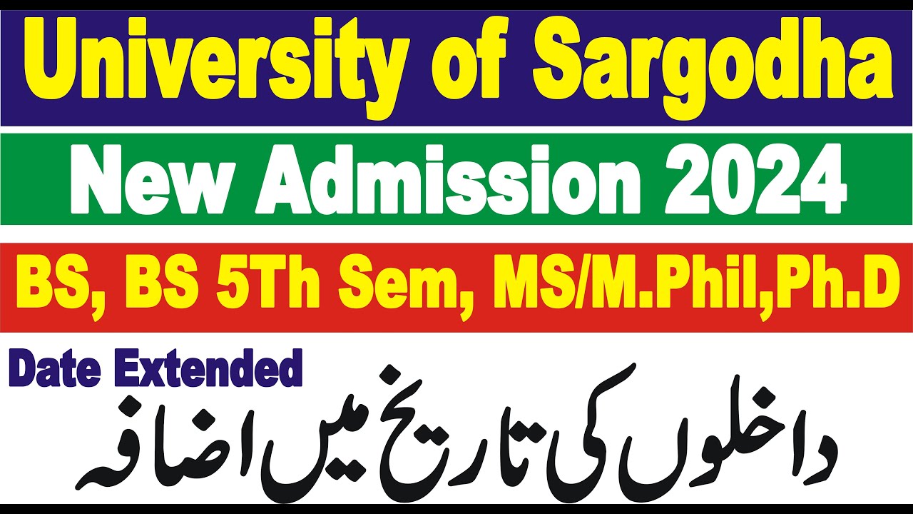 BS, BS 5Th Semester, MS/M.Phil, Ph.D Admissions UOS 2024 || University of Sargodha Admission 2024