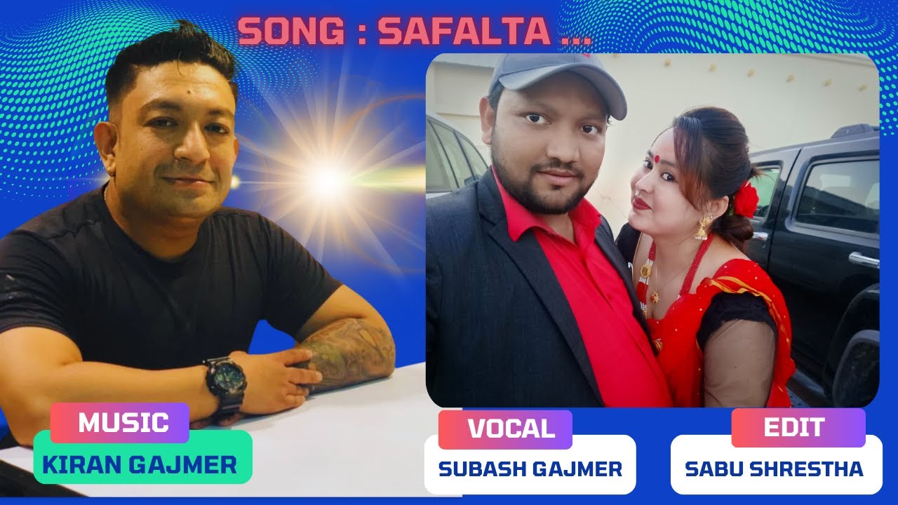 New Nepali Song 2024 | Safalta | Song by Subash Gajmer.