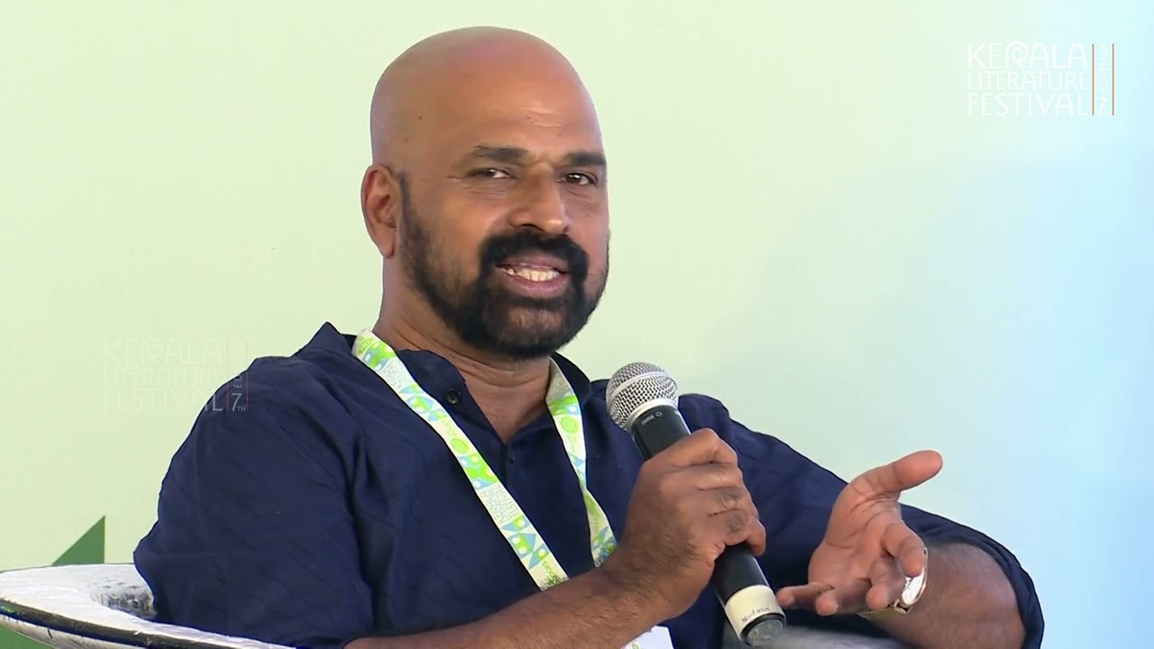 ഇരു: ഇരുപത്തൊന്നാം നൂറ്റാണ്ടിലെ ചരിത്രാഖ്യാനങ്ങള്&zwj; | PK Rajasekharan | V K Jobhish | V Shinilal |KLF