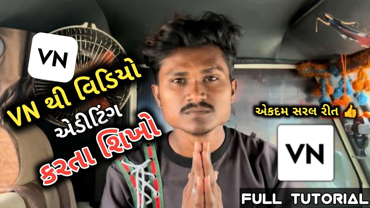 VN Video Editor Full Tutorial In Gujarati | Vn Se Video Edit Keise Kare ?
