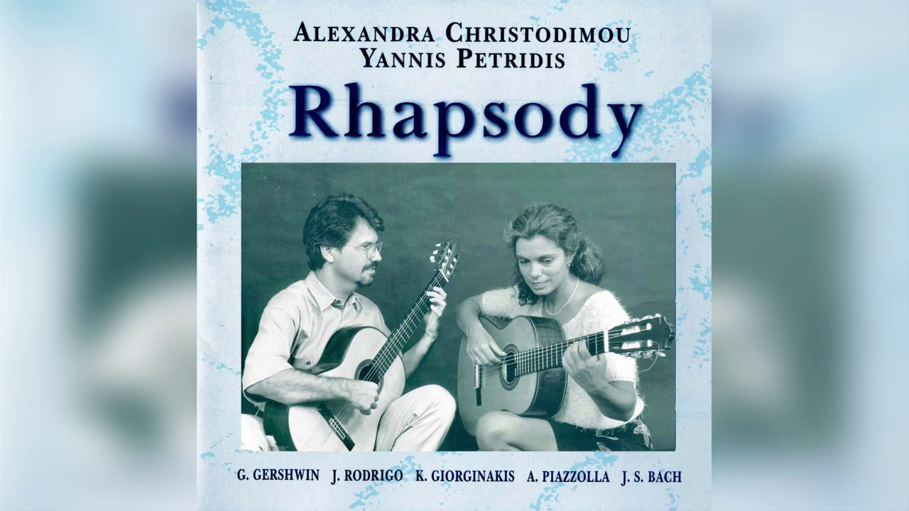 &Alpha;&lambda;&epsilon;&xi;ά&nu;&delta;&rho;&alpha; &Chi;&rho;&iota;&sigma;&tau;&omicron;&delta;ή&mu;&omicron;&upsilon; - &Gamma;&iota;ά&nu;&nu;&eta;&sigmaf; &Pi;&epsilon;&tau;&rho;ί&delta;&eta;&sigmaf; - Andante | Official Audio Release